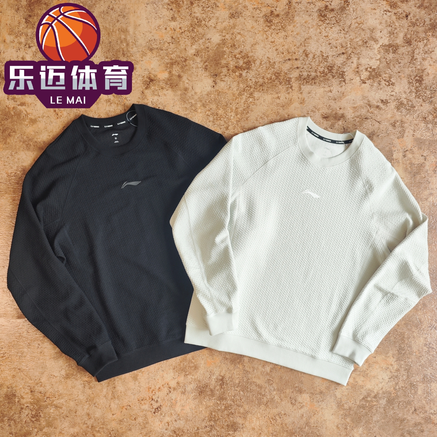 李宁男套头无帽卫衣同款投篮服