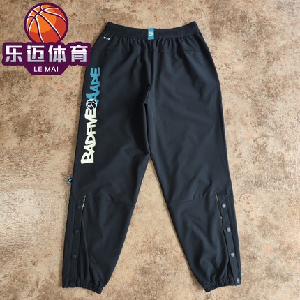 李宁反伍BADFIVE x AAPE联名系列男束脚速干宽松运动长裤AYKT899