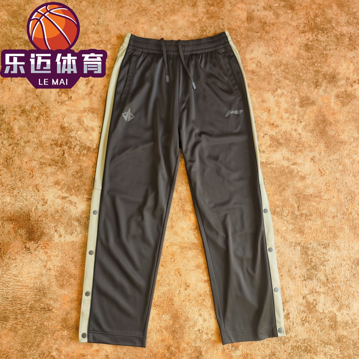 李宁男篮球系列巴特勒排扣半开卫裤宽松直筒训练运动长裤AKLV037,运动服/休闲服装,运动长裤,淘宝优惠券,粉丝福利购,淘宝优惠卷