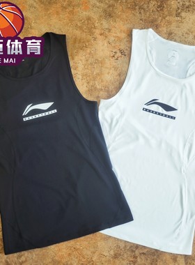李宁男子CBA专业系列篮球运动背心紧身衣速干弹性背心男AUDW041