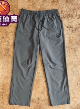 李宁男韦德系列WADE直筒微绒保暖防风运动长裤AYKU665