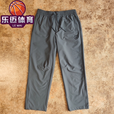 李宁韦德直筒微绒保暖运动长裤