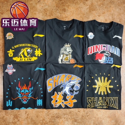 李宁CBA 24-25赛季球队加油助威短袖T恤半袖运动棉质黑色文化衫
