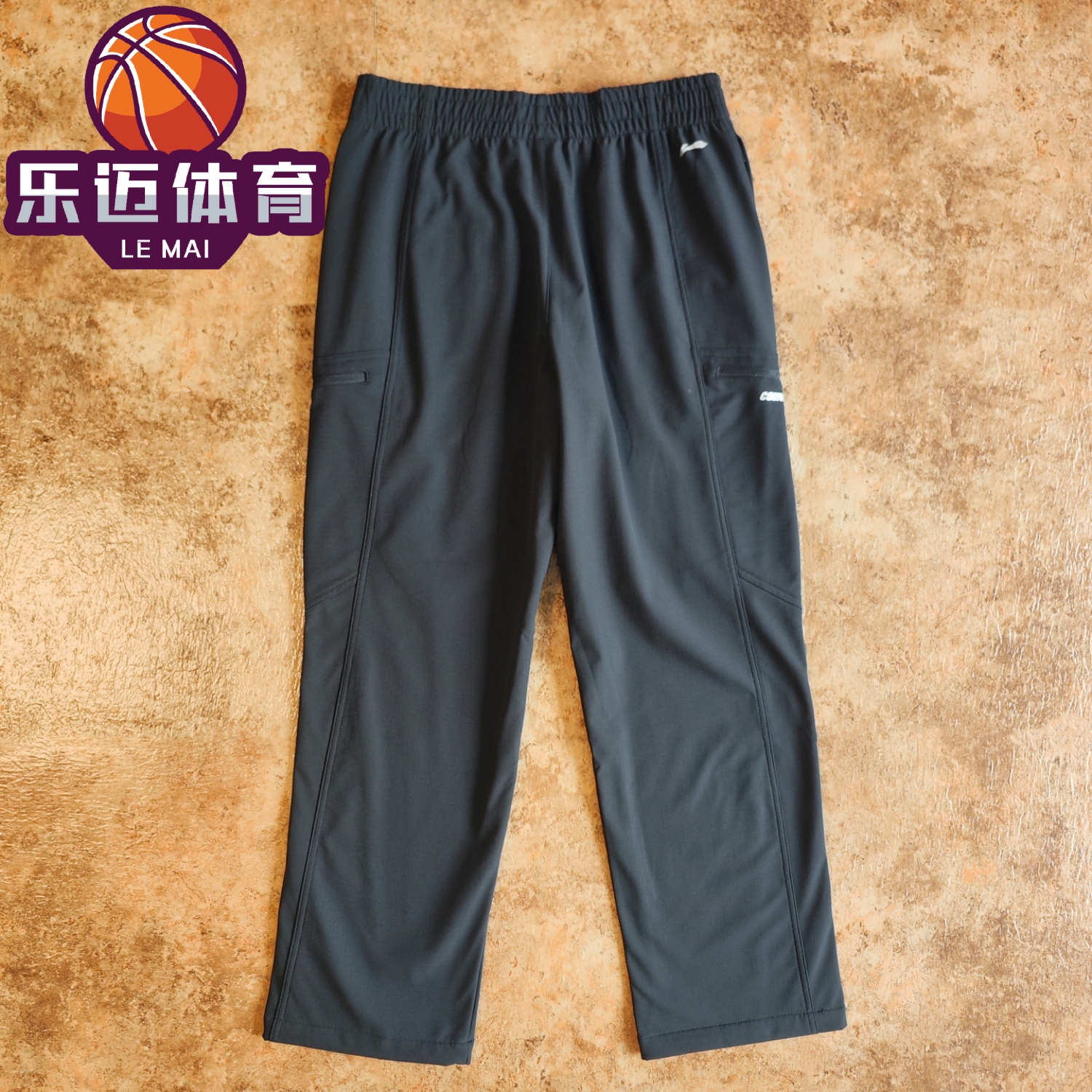 李宁户外加绒保暖直筒软壳运动裤