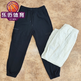 韦德系列束脚加绒宽松卫裤 新品 AKLT941 2023冬季 李宁男子运动裤