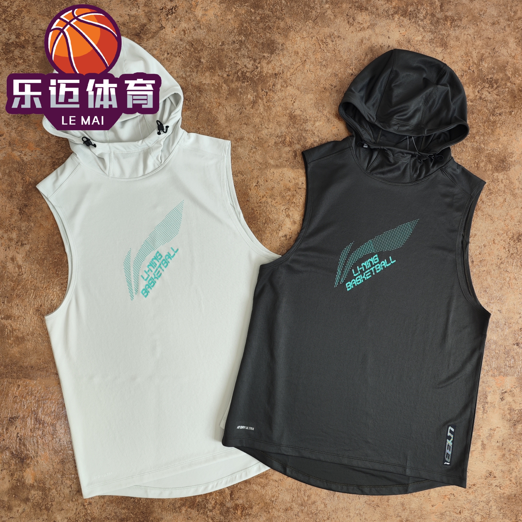 李宁专业篮球系列透气连帽速干运动无袖T恤AVSU067