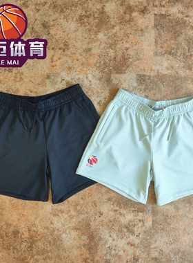 李宁CBA 25-26赛季球员同款透气运动篮球5分短裤男AKSW351-2
