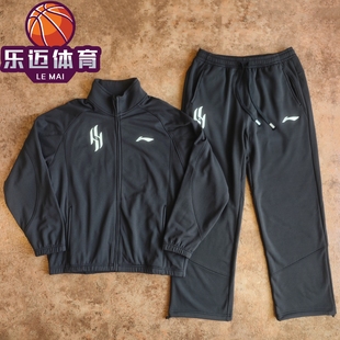 AFDVM23 AYKVC33 李宁男篮球系列杨瀚森同款 运动保暖加绒风衣长裤