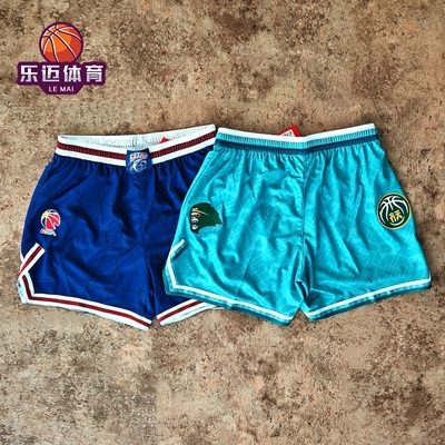 李宁CBA 24-25赛季球迷版经典城市版篮球速干透气比赛4分短裤
