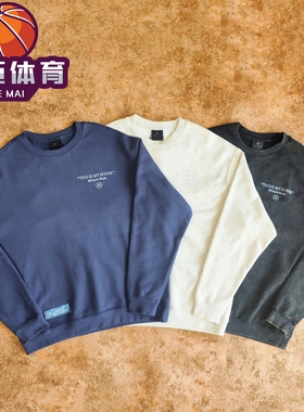 李宁男韦德系列WADE加绒保暖宽松无帽圆领卫衣针织套头衫AWDUG85