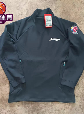 李宁男 CBA球员同款 专业篮球套头无帽卫衣投篮服 AWDR711-1-3