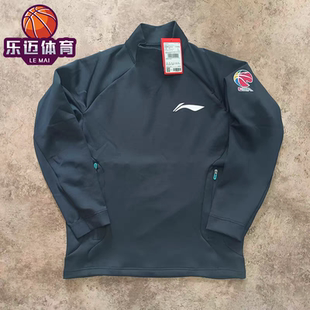 李宁男 AWDR711 专业篮球套头无帽卫衣投篮服 CBA球员同款