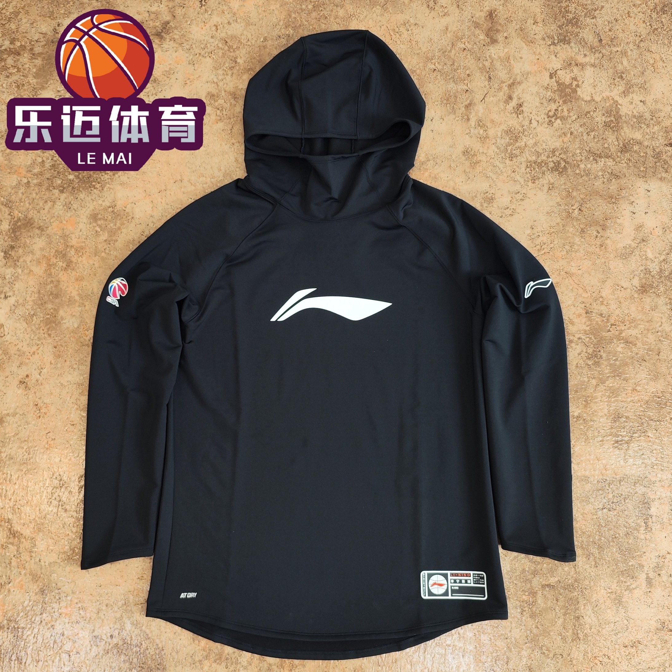 李宁男CBA系列篮球投篮训练服图片
