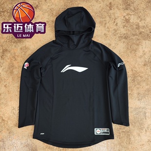 李宁CBA系列专业篮球运动训练投篮服连帽套头衫 AWDT855