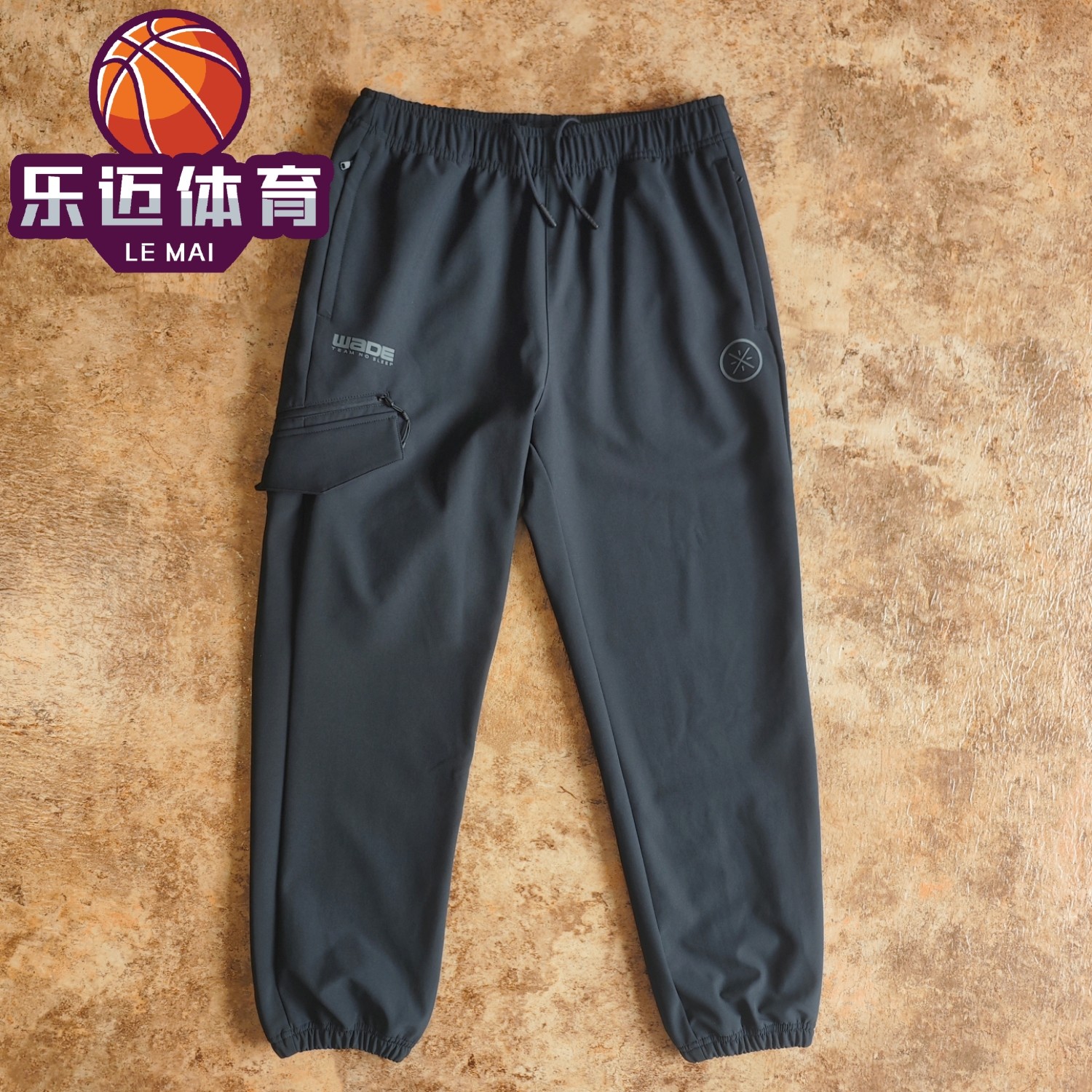 李宁男韦德WADE运动长裤保暖加绒