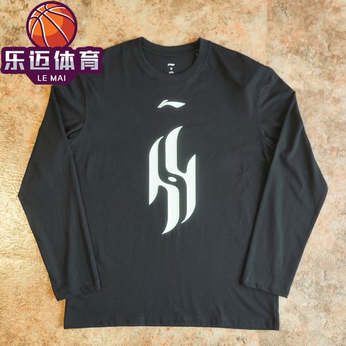 李宁25冬季专业篮球系列杨瀚森运动长袖T恤ATLV517