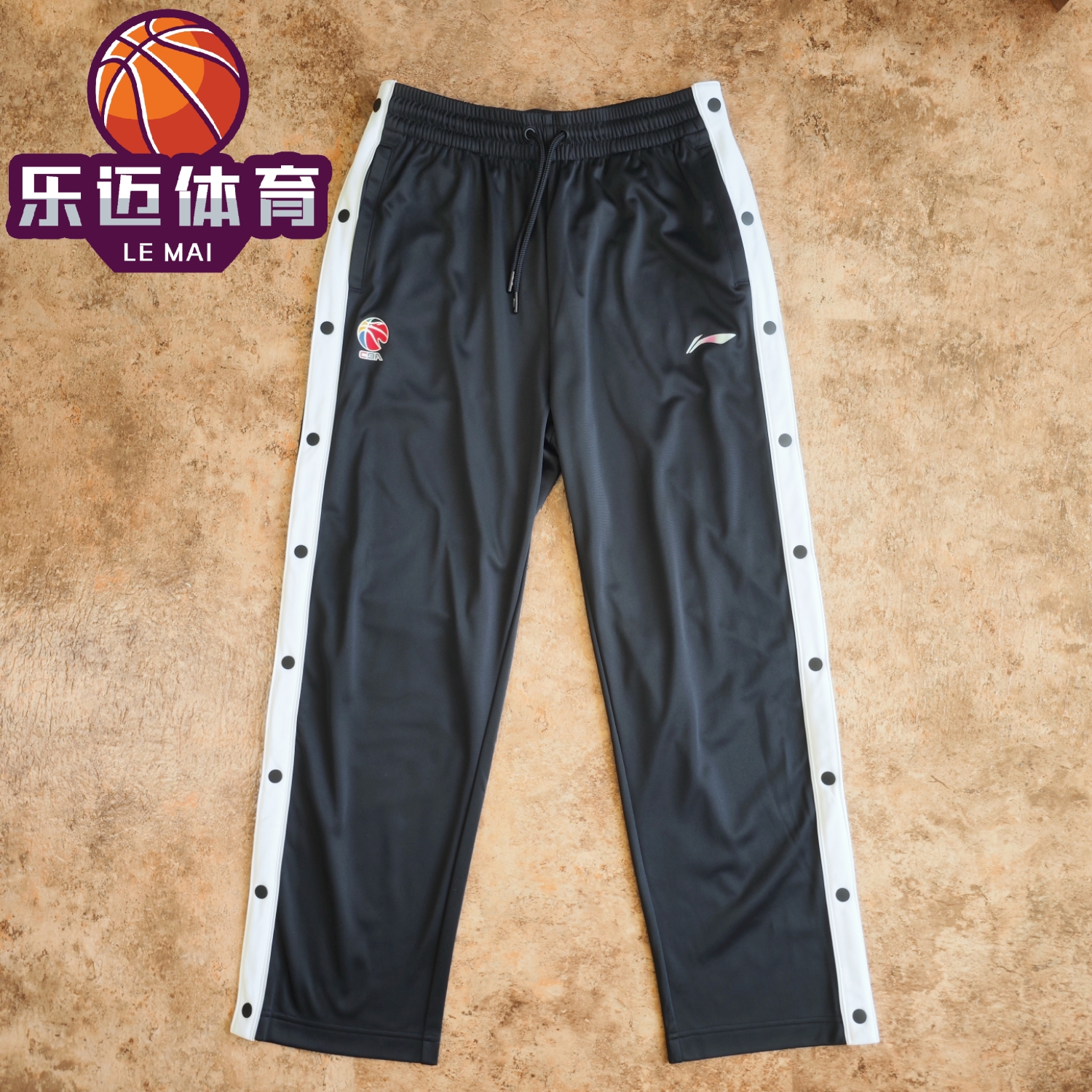 CBA赛季春夏男款休闲运动卫裤