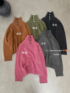 2025新款女装高领毛衣女慵懒宽松上衣可翻领针织衫花纱羊毛衫套头