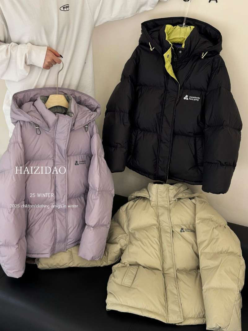 孩子岛羽绒服2025年新款童装女中大童连帽短款加厚新国标90白鸭绒