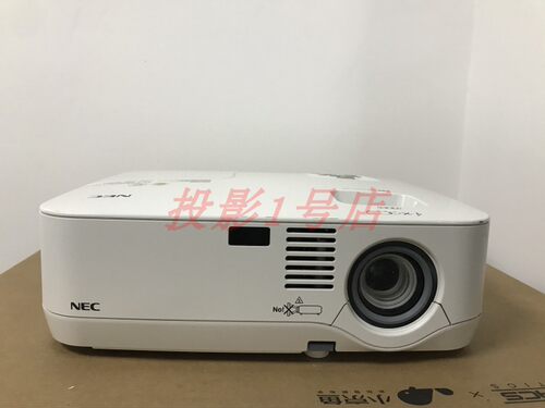 nec3000流明梯形校正娱乐投影仪