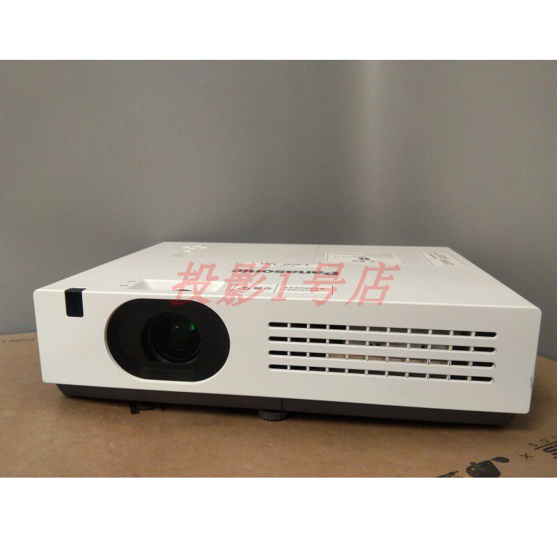 松下X323C投影仪 3200流明白天效果棒HDMI 亮丽色彩 家用办公KTV