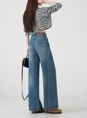 【草莓粉丝专享】植绒牛仔裤女新款复古宽松显瘦水洗阔腿裤89316