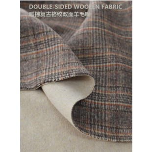 复古暖棕格纹双面羊绒布料秋冬加厚大衣斗篷外套设计师羊毛呢面料