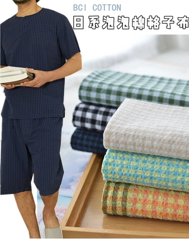 Японская летняя ткань ручной работы, рубашка, юбка, средство от комаров, штаны