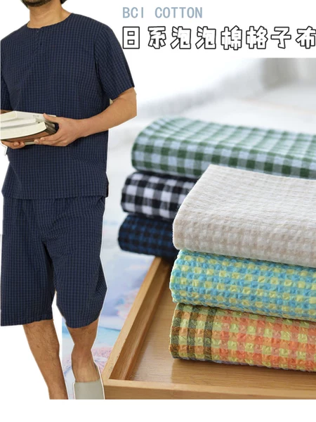 Товары от yuanzhiping123