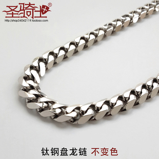 2026时尚 项链白金色扁宽钛钢项链男潮高街简约锁骨链精致潮流 男士