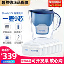 德国BRITA碧然德净水壶M3.5L厨房家用自来水过滤水壶滤芯1壶9芯