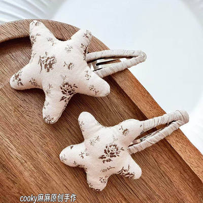 cooky麻麻原创手作布艺碎花星星发夹儿童发夹