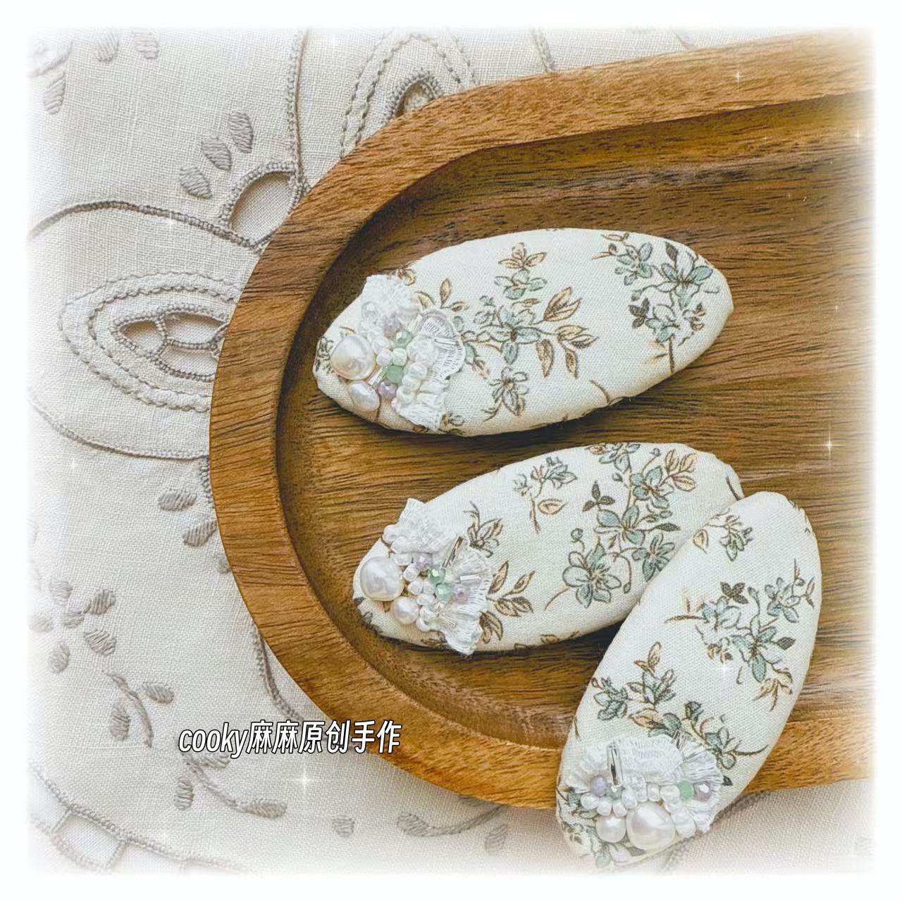 cooky麻麻原创手作碎花布艺订珠发夹文艺小清新发夹