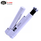 mj美精MJ W1520XS便携带灯带刻度放大镜150～200倍变倍变焦显微镜
