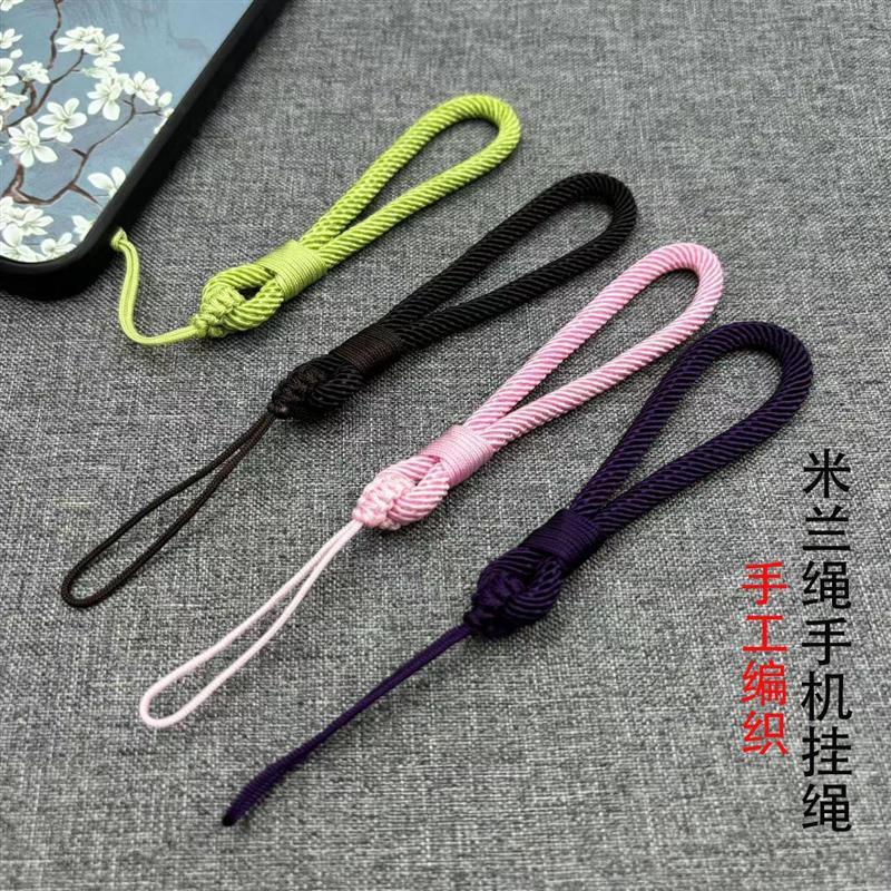 加粗手机挂绳短款手腕绳手工编织结实耐用手机绳挂件女男防丢吊绳