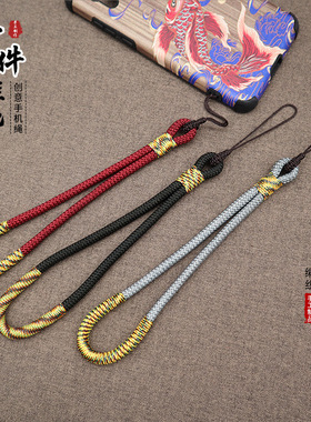 加粗手把件挂绳高档手机绳文玩手把件挂绳创意手工套绳男女手腕绳