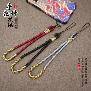 加粗手把件挂绳高档手机绳文玩手把件挂绳创意手工套绳男女手腕绳