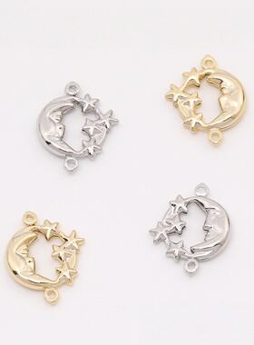 日本DIY饰品配件合金吊坠月亮星星吊坠 双吊 12.5×16mm（2个）