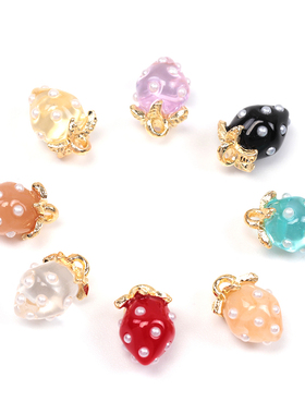 日本进口原创实色通透果冻色草莓吊坠 树脂日系DIY手作饰品配件