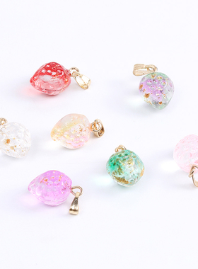 日本进口原创马卡龙实色草莓吊坠 ins爆款日系DIY手作饰品配件