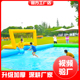 大型充气陆地足球场移动水上排球足球学校幼儿园户外竞技赛道训练