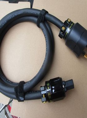 古河FP312Ag发烧英规英式英标电源线hifi胆机功放音响香港大插头