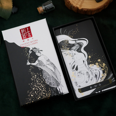 正版上古神话神谕卡桌游卡牌