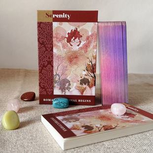 正版原创风和日丽塔罗牌wohstudios出品韦特高颜值塔luo牌tarot