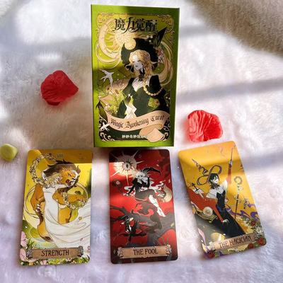 正版原创二次元高颜值桌游卡牌