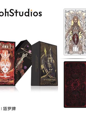 正版无梦傀儡塔罗牌高颜值泛韦特桌游wohstudios正版tarot罗牌塔