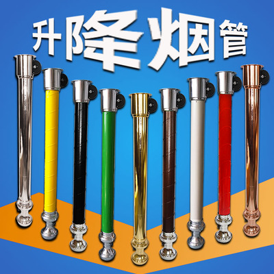 大象牌韩式上排烟伸缩商用烤肉店