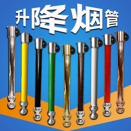 韩式烤肉排烟管烤肉店上排烟烧烤伸缩排烟管抽吸烟机排风设备商用 - 封面