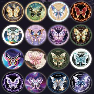 光栅吧唧徽章盲盒75mm动态蝴蝶背包笔袋痛包谷子装饰挂件饰品潮玩