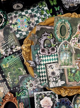 58件痛包diy材料谷子装饰全套背景打底蕾丝蝴蝶绿色扎包素材包